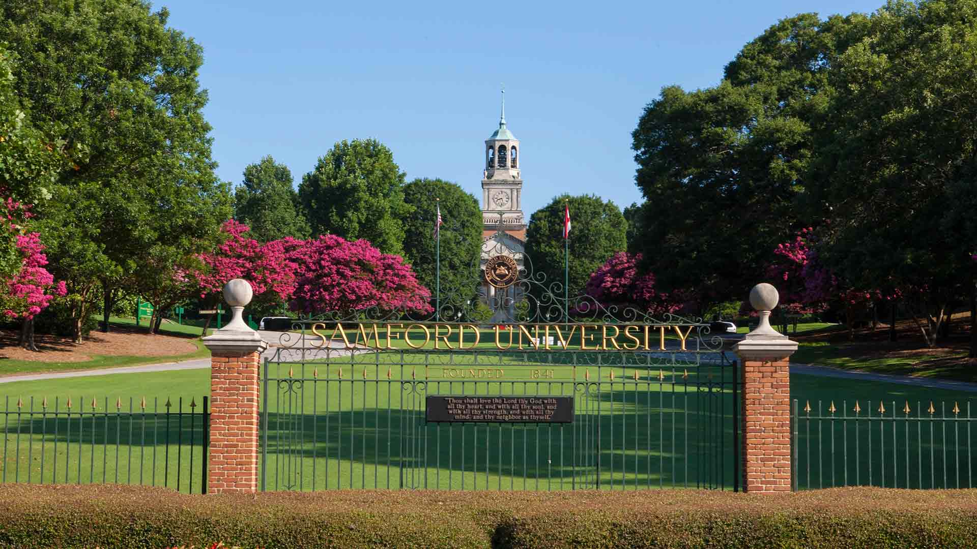 view of library from front gate