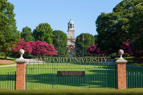 front gate