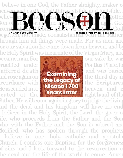 2025 Beeson Magazine Cover