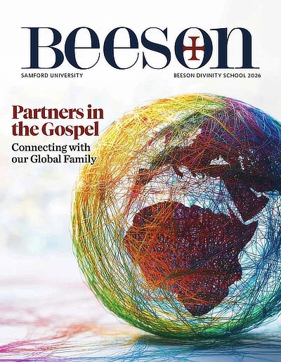 Beeson Magazine Cover